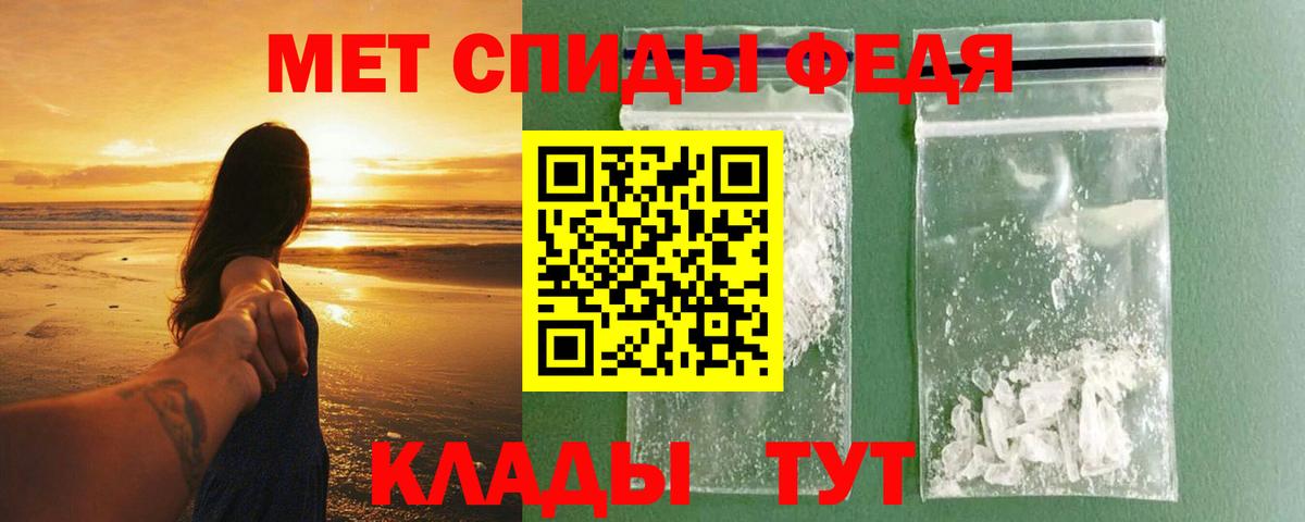MEGA tor  Амфетамин 98%  Вход с VPN  Верхняя Салда 