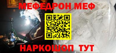 мдпв Гудермес