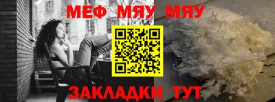 экстази Долгопрудный