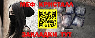 мдпв Гудермес