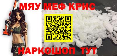 дживик Добрянка