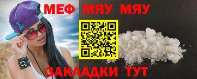 мдпв Гудермес