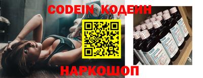 MDMA Гуково