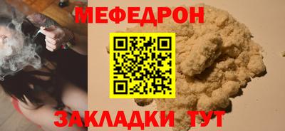 мдпв Гудермес
