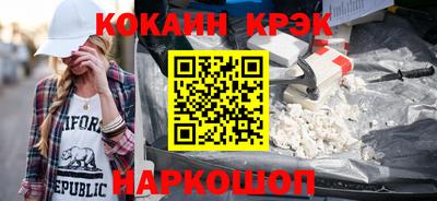 экстази Долгопрудный