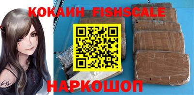 MDMA Premium VHQ Гулькевичи