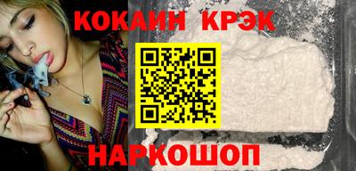 дживик Добрянка