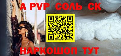 мдпв Гудермес