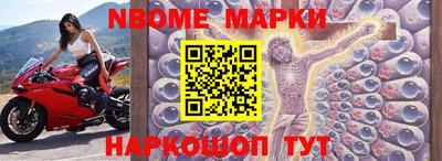 MDMA Premium VHQ Гулькевичи