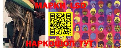 дживик Добрянка
