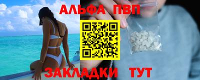 мдпв Гудермес