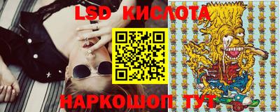 экстази Долгопрудный