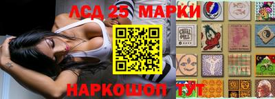 MDMA Premium VHQ Гулькевичи