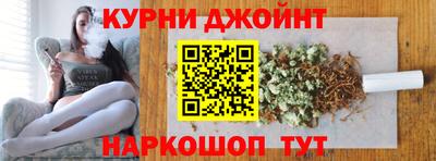 MDMA Premium VHQ Гулькевичи