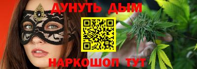 дживик Добрянка