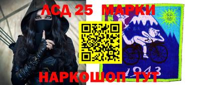 меф VHQ Дмитров