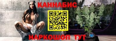 MDMA Гуково