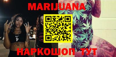 меф VHQ Дмитров