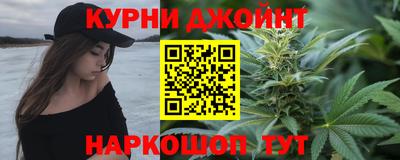 MDMA Гуково