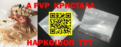 дживик Добрянка