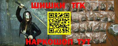 меф VHQ Дмитров
