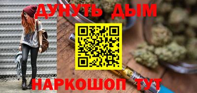 MDMA Premium VHQ Гулькевичи