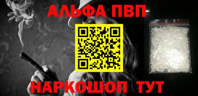 экстази Долгопрудный