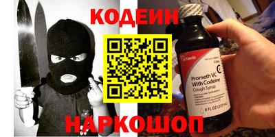 MDMA Premium VHQ Гулькевичи
