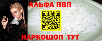 MDMA Premium VHQ Гулькевичи
