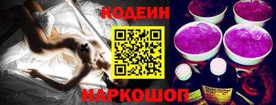мдпв Гудермес