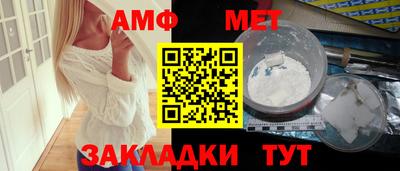 экстази Долгопрудный