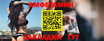 MDMA Гуково