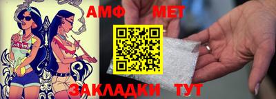 экстази Долгопрудный