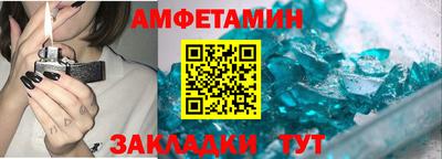 экстази Долгопрудный