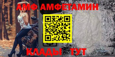 MDMA Premium VHQ Гулькевичи