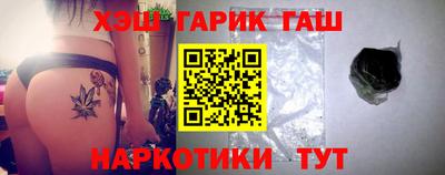 мдпв Гудермес