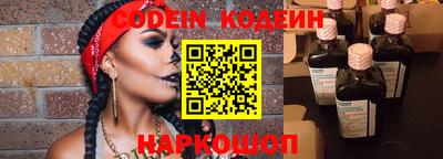 MDMA Premium VHQ Гулькевичи
