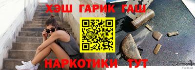 меф VHQ Дмитров