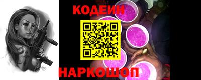 меф VHQ Дмитров