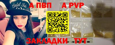 MDMA Premium VHQ Гулькевичи