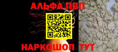 дживик Добрянка
