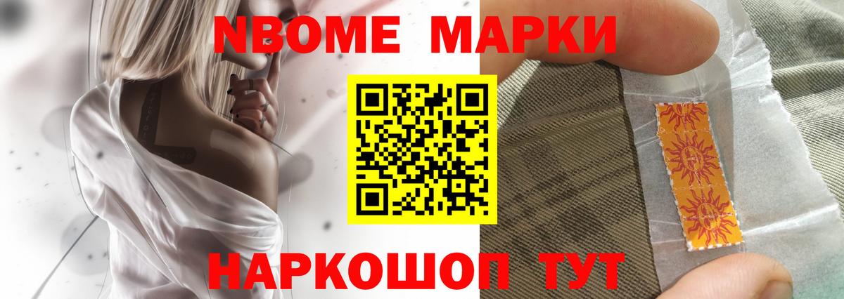 ЛСД экстази ecstasy  Лсд 25 экстази  LSD-25 экстази кислота  Верхняя Салда  Вход с VPN 