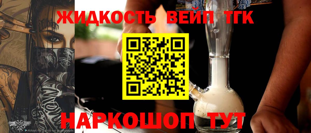 NBOMe Верхняя Салда